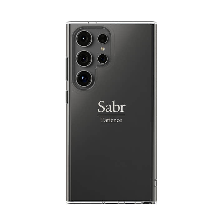 Phone Case - Clear Impact-Resistant with 'Sabr' Design, Motivational Gift