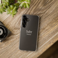 Sabr Patience Tough Samsung Galaxy S25 Phone Case