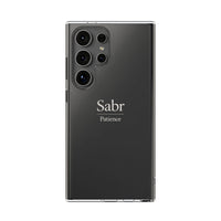 Phone Case - Clear Impact-Resistant with 'Sabr' Design, Motivational Gift