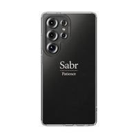 Phone Case - Clear Impact-Resistant with 'Sabr' Design, Motivational Gift